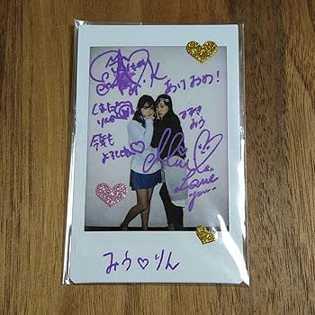 マーシュ彩 Seventeen 直筆サイン入りチェキ Amazon.co.jp: マーシュ彩直筆サイン入りチェキ当選書付きサイン